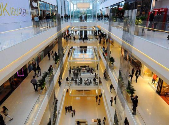 Centre commercial JK Iguatemi